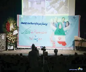 پرستاران دست و جیغ و هورا نمی‌خواهند لطفا حق شان را بدهید!