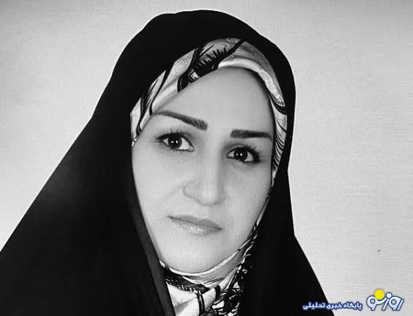 یک بانو سرپرست مجموعه ورزشی شهید کشوری شد