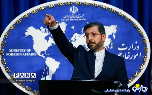 سخنگوی وزارت خارجه: طرح اخیر مجلس برای لغو تحریم ها ضروری و مفید نیست/ مجلس نظرات وزارت خارجه را در نظر نگرفت و مسیری مستقل طی کرد