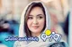 عکس جدید و متفاوت نیکی کریمی در لندن