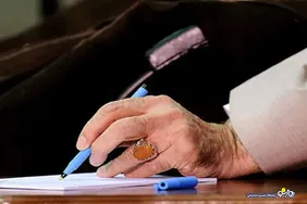 وصیتنامه رهبر شهید در دسترس نیست
