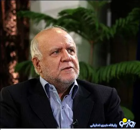 زنگنه: قیمت های نفت با ورود نفت ایران به بازار کاهش نمی یابد