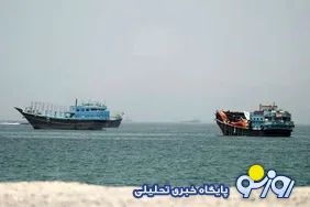 ایران با طرح بازگشایی تنگه هرمز موافقت کرد؟