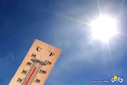 اعلام زمان پایان گرمای بی سابقه زمین در روز های اخیر