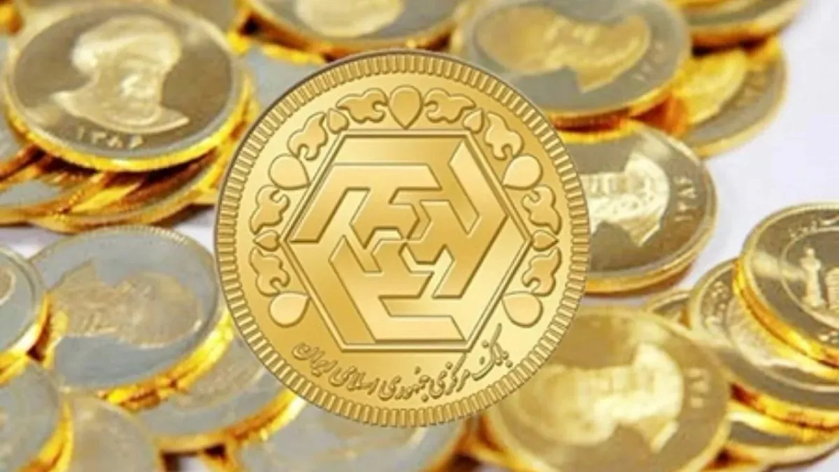 قیمت سکه | قیمت طلا | قیمت انس جهانی | قیمت سکه | قیمت طلا | قیمت انس جهانی |