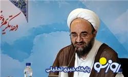 اعلام اسامی روزهای دهه تکریم و غبارروبی مساجد