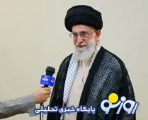رهبر انقلاب به دلیل عارضه پروستات تحت عمل جراحی قرار گرفتند/رضایت کامل پزشکان از عمل جراحی