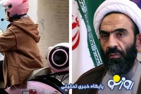 نماینده‌ای که موافق موتورسواری بانوان است