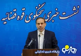احضار باقر خرازی به دادگاه ویژه روحانیت برای رسیدگی اتهاماتش