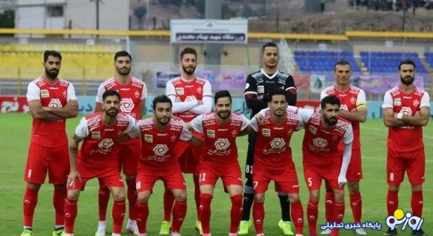شرایط مشابه پرسپولیس با یوونتوس و بایرن مونیخ