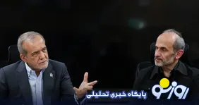 صدا و سیما رسانه‌ای که ملی و مردمی نیست!