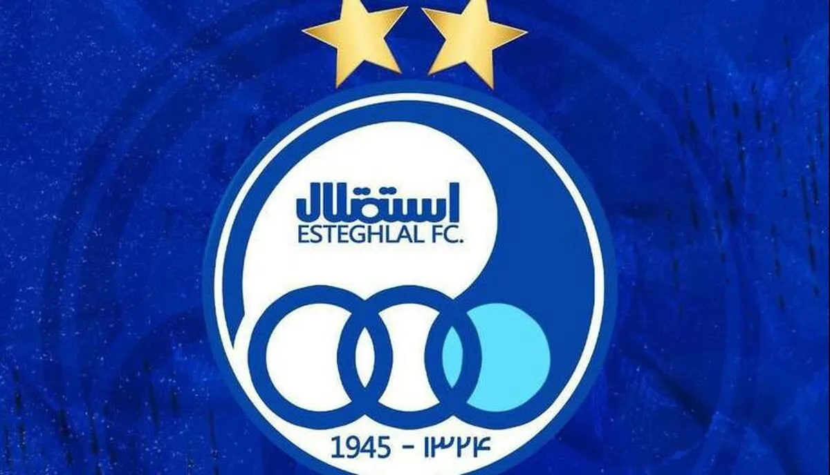 واکنش به شایعه جنجالی درباره قهرمانی استقلال