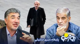 صداوسیما دیگر به کسی رحم نمی‌کند!
