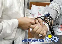 خطر هوای سرد برای بیماران قلبی