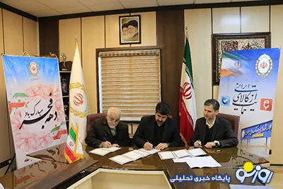 آغاز پروژه مدرسه سازی بانک ملی ایران در پونل و اسالم