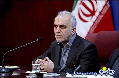 سفر وزیر امور اقتصادی و دارایی جهت بررسی پیشرفت برنامه های اقتصاد مقاومتی