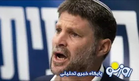 اسرائیل: رژیم ایران با جنگ سقوط نخواهد کرد