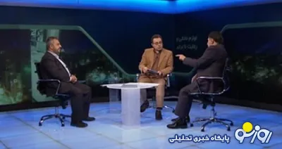 نقدی بر یک برنامه سیما