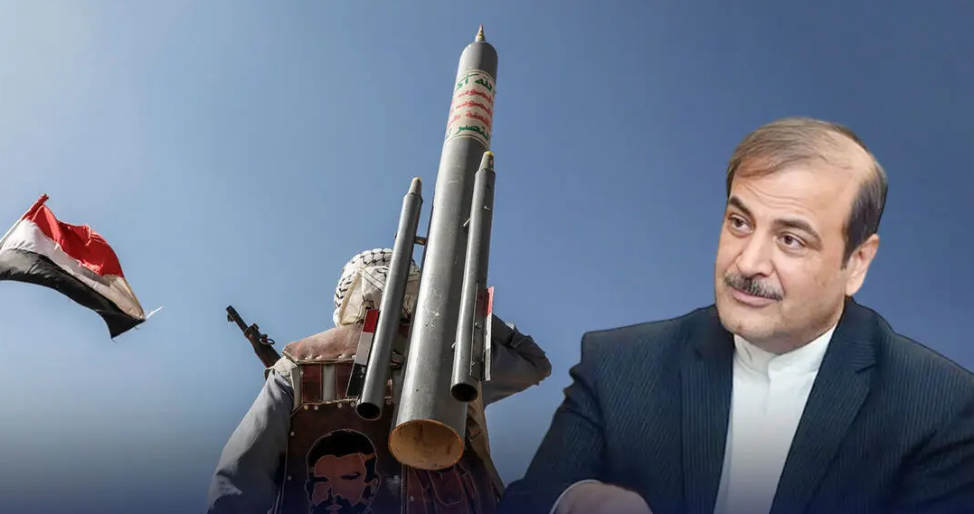 باب المندب مساله جدید عربستان و یمن! باب المندب مساله جدید عربستان و یمن!