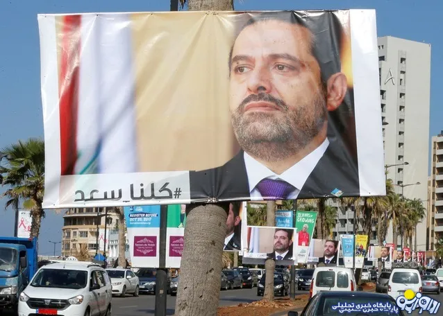 روایت منابع دیپلماتیک ایرانی، سعودی و لبنانی از پیامدهای استعفای سعد حریری و بالا گرفتن تنش در روابط ایران و عربستان