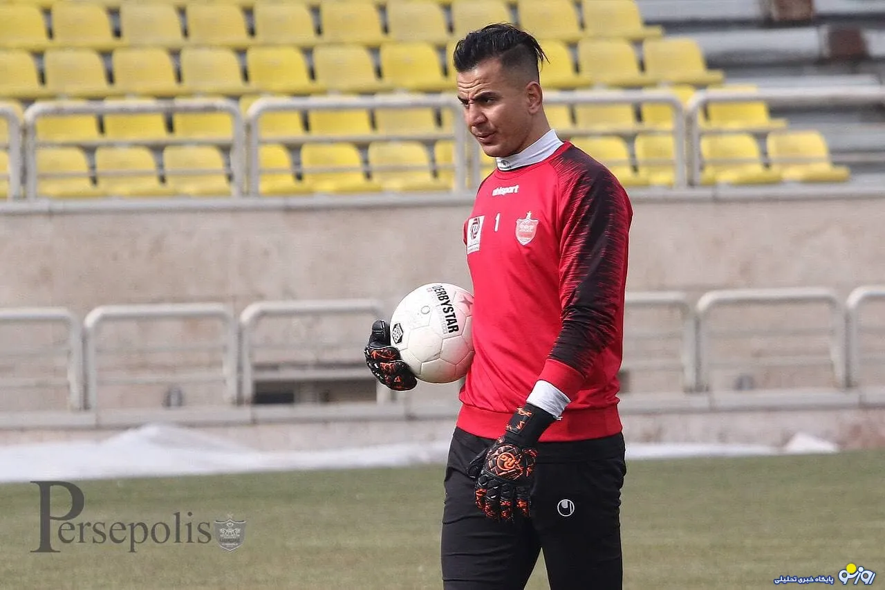 دروازه بان پرسپولیس کتاب خوان شد!