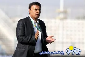 فصل برداشت امتیاز مظلومی