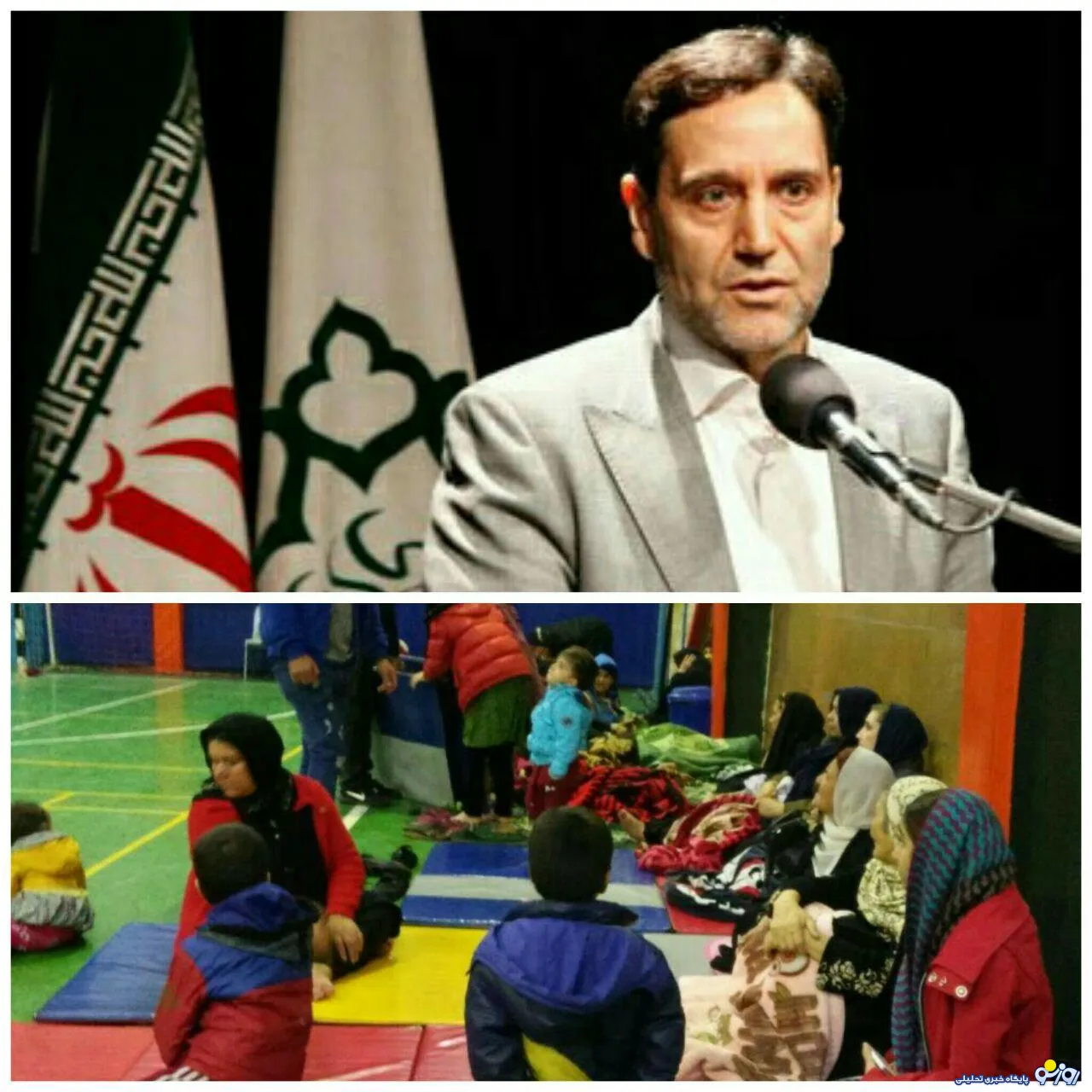 شرایط اسکان شهروندان تهرانی در اماکن ورزشی