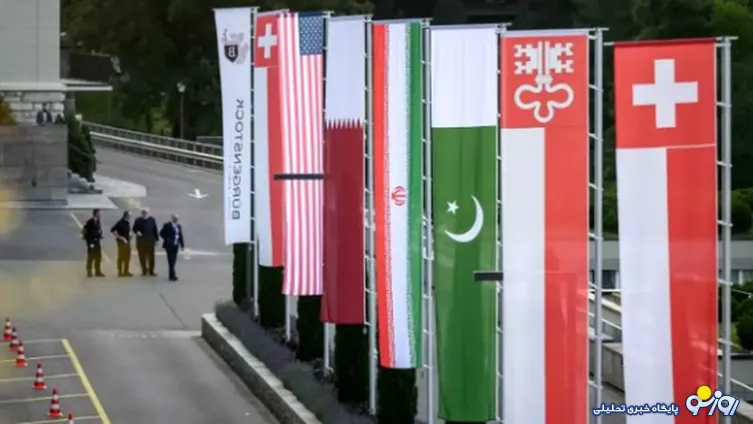 آکسیوس: تهران و واشنگتن برای بررسی اختلافات در دوحه نشست برگزار می‌ کنند