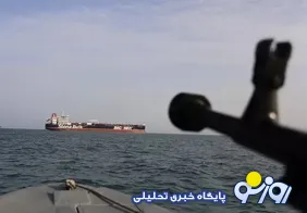 ادعای جدید آمریکا درباره کنترل تنگه هرمز شد/ وزیر انرژی: با همه کشتی‌ها هماهنگی داریم