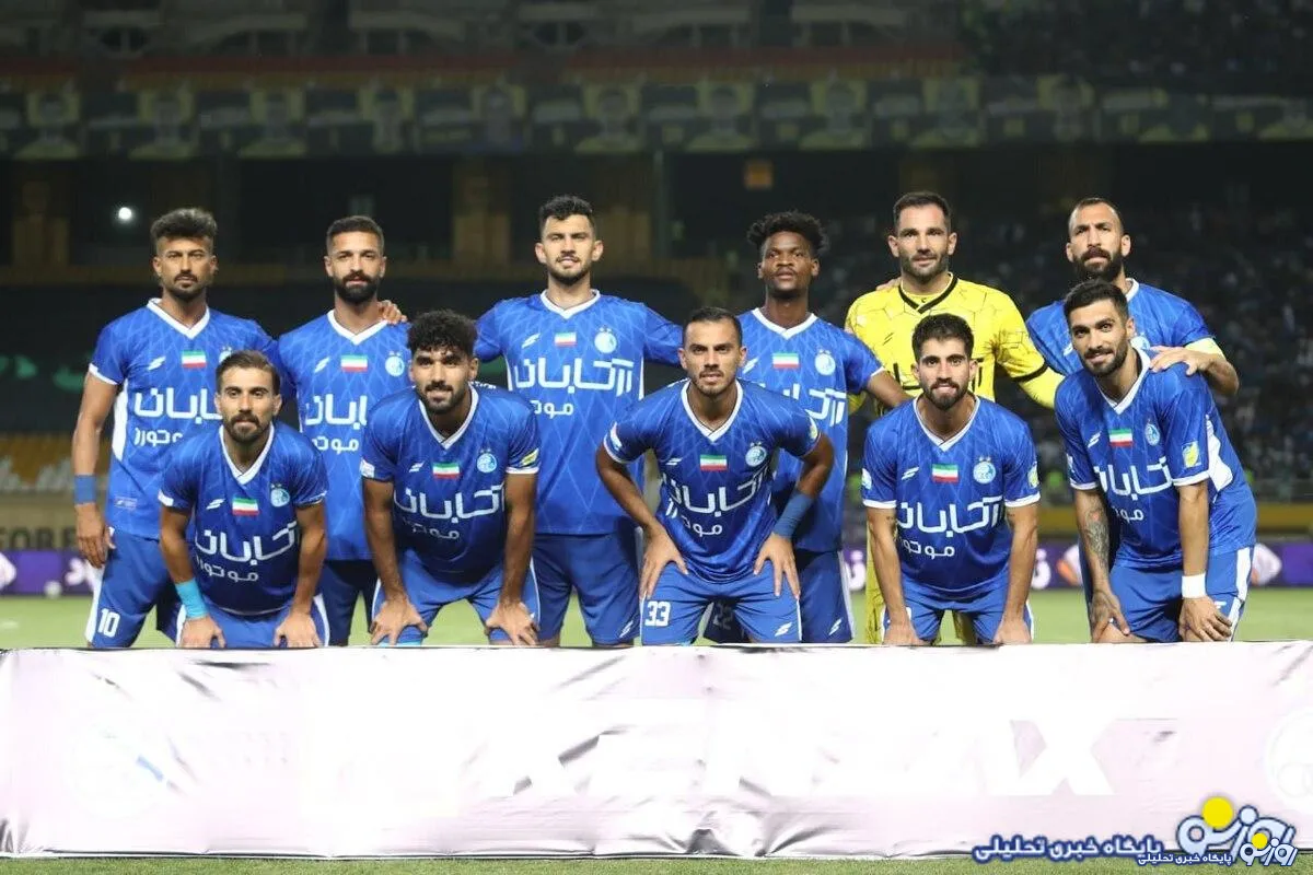 پاسخ منفی AFC به درخواست استقلال/ معضل بزرگ استقلال در اسیا