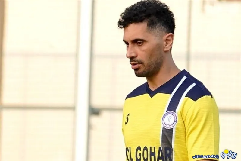 امید عالیشاه