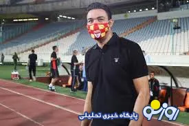 نکونام مقابل استقلال نمی‌بازد