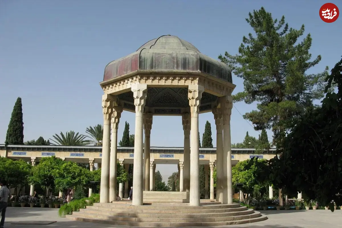 فال حافظ امروز جمعه 8 آبان ماه 1405 فال حافظ امروز جمعه 8 آبان ماه 1405