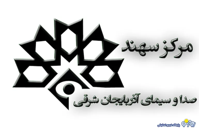 جو سازی و اتهام بزرگ شبکه استانی برای پرسپولیس