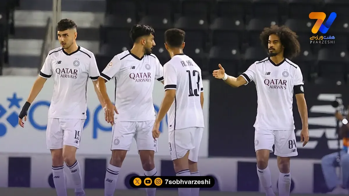 السد+قطر