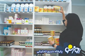کدیین هم دیگر در دسترس نیست!