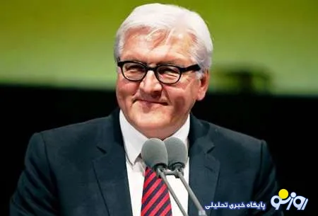 اشتاین‌مایر: تلاش‌ها در وین برای دستیابی به توافق واقعی است/هنوز به راه حل نهایی نرسیده‌ایم