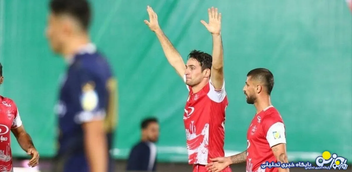 این ستاره فرشته نجات پرسپولیس