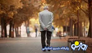بازنشستگی