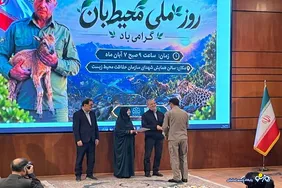 پزشکیان: بهره‌گیری از ظرفیت‌های کشور برای بهبود معیشت مردم