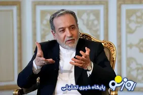 عراقچی: ما معتقدیم که برای موضوع یمن، باب‌المندب و دیگر مسائل منطقه، راه‌حل نظامی وجود ندارد