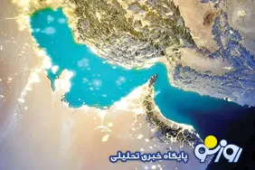 تنگه هرمز مسله اصلی دعوای ایران و آمریکا