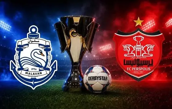 پرسپولیس و ملوان جمعه در انزلی! پرسپولیس و ملوان جمعه در انزلی!