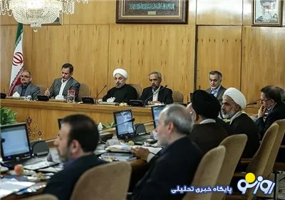 روحانی: طرح تحول نظام سلامت تا دستیابی به همه اهداف باید ادامه یابد