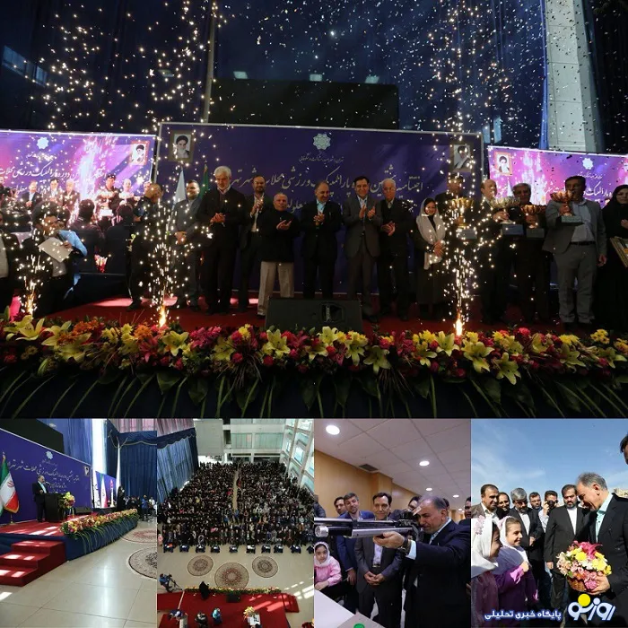اختتامیه هشتمین دوره پارالمپیاد محلات شهر تهران برگزار شد