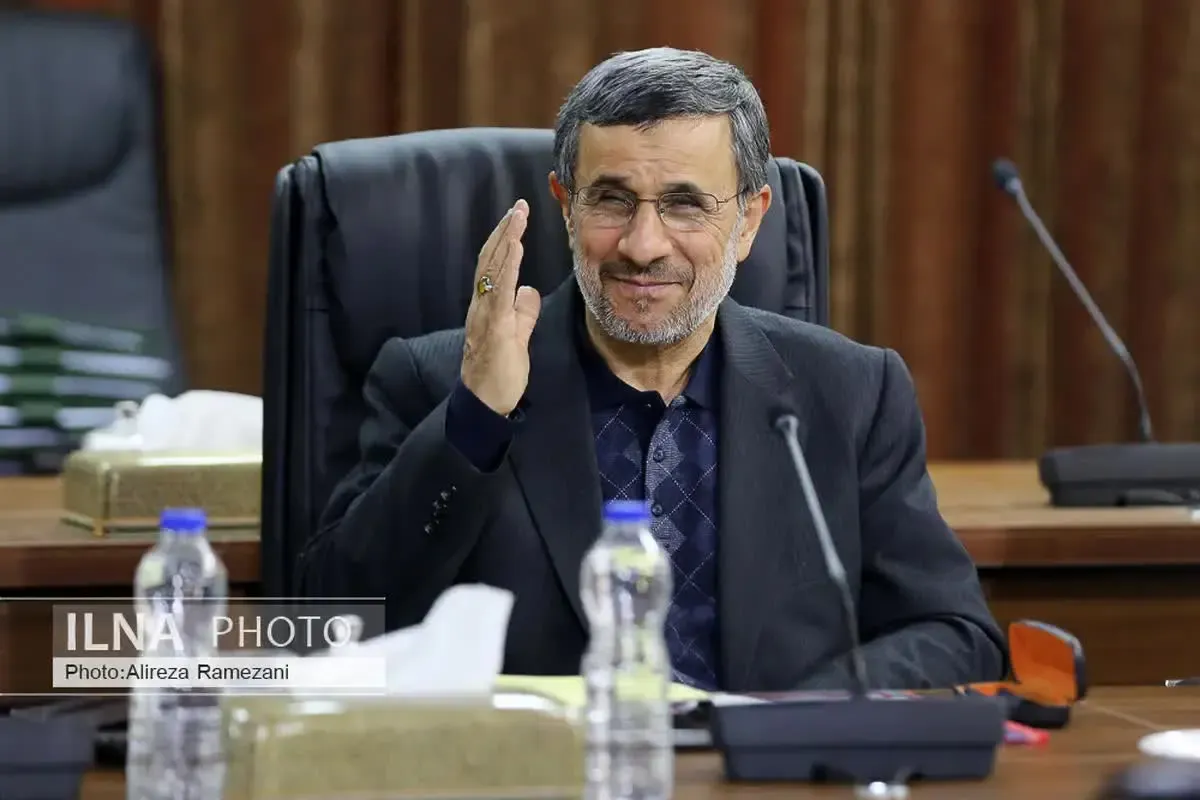 +محمود+احمدی+نژاد