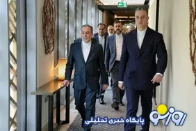 واکنش ایران به ادعای اخراج هیئت ایرانی از نیویورک
