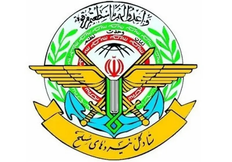 پیام قاطع ستادکل نیروهای مسلح به دشمن پیام قاطع ستادکل نیروهای مسلح به دشمن