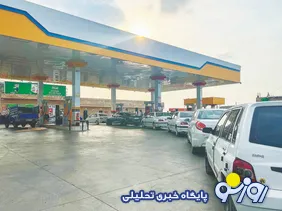 نرخ چهارم بنزین قطعی شد؟/ دولت چه زمانی تصمیم نهایی درباره بنزین را می‌گیرد؟