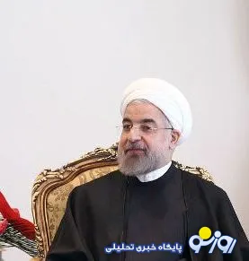 روحانی: اگر طرف مذاکره زیاده خواهی نکند، توافق در دسترس است